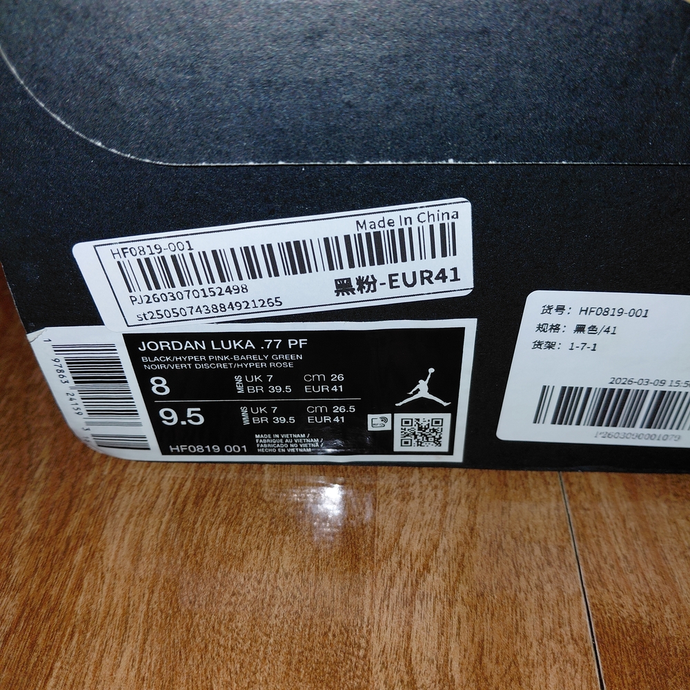 NEW Jordan Low-Top Sneakers in Black, White & Pink - Picture 5 of 8
